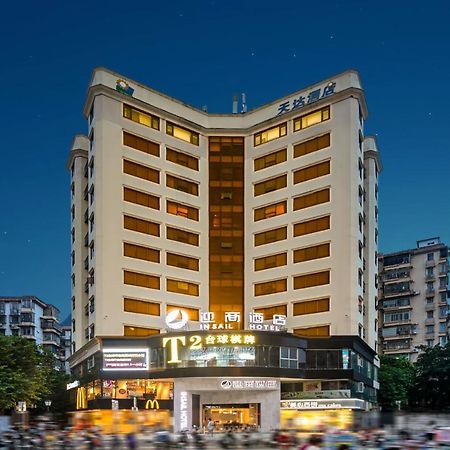 Insail Hotels Guangzhou Eksteriør bilde