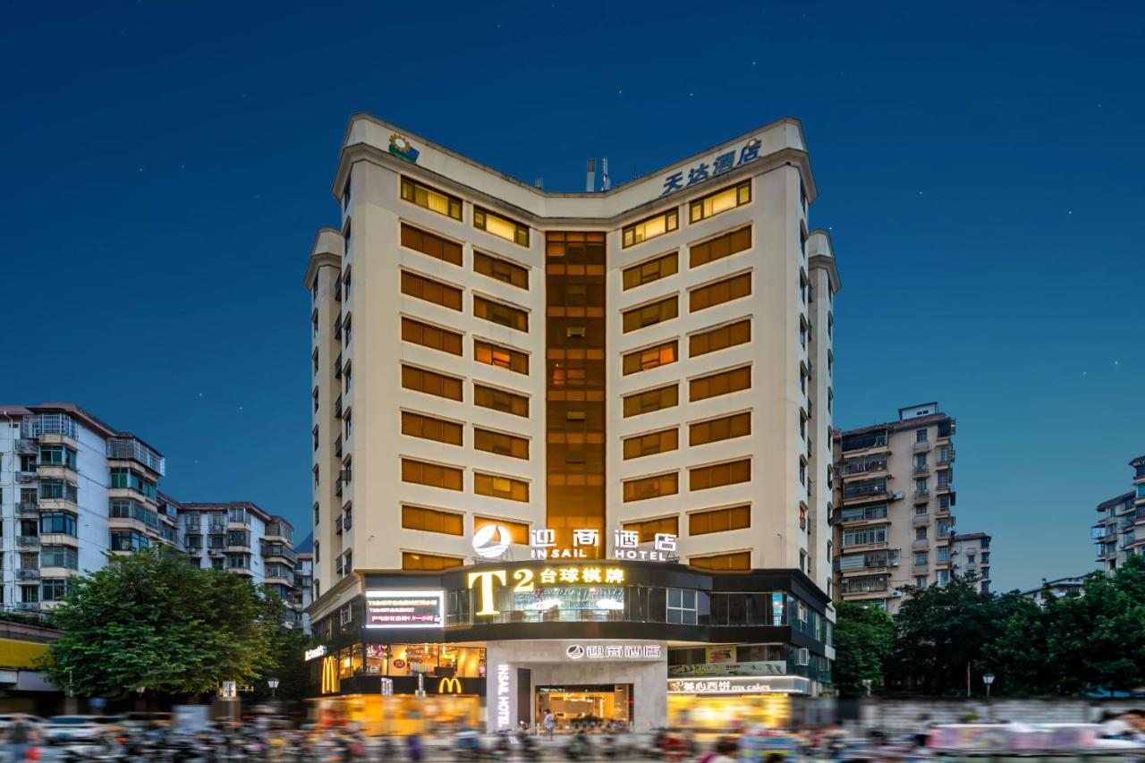 Insail Hotels Guangzhou Eksteriør bilde
