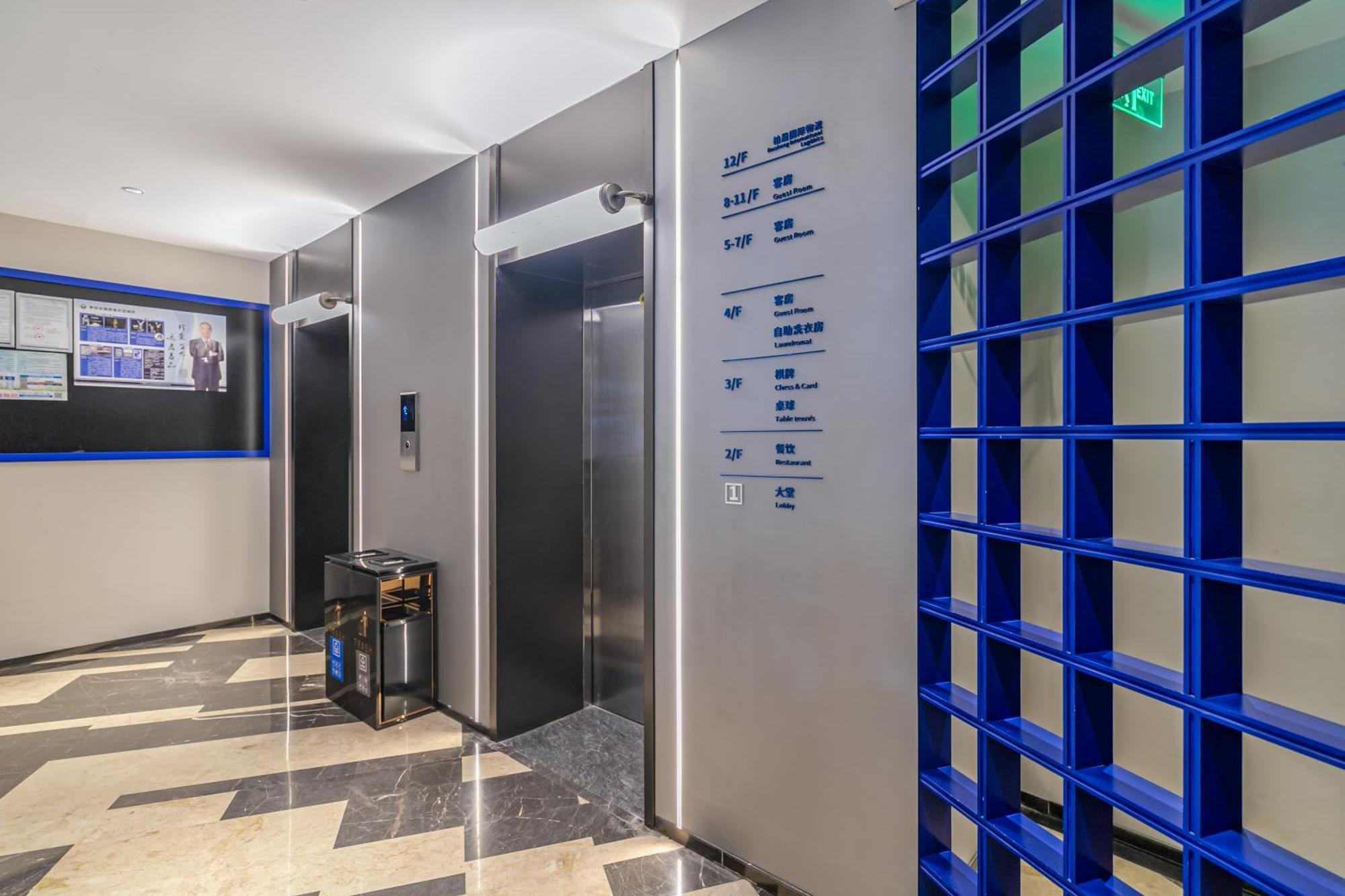 Insail Hotels Guangzhou Eksteriør bilde