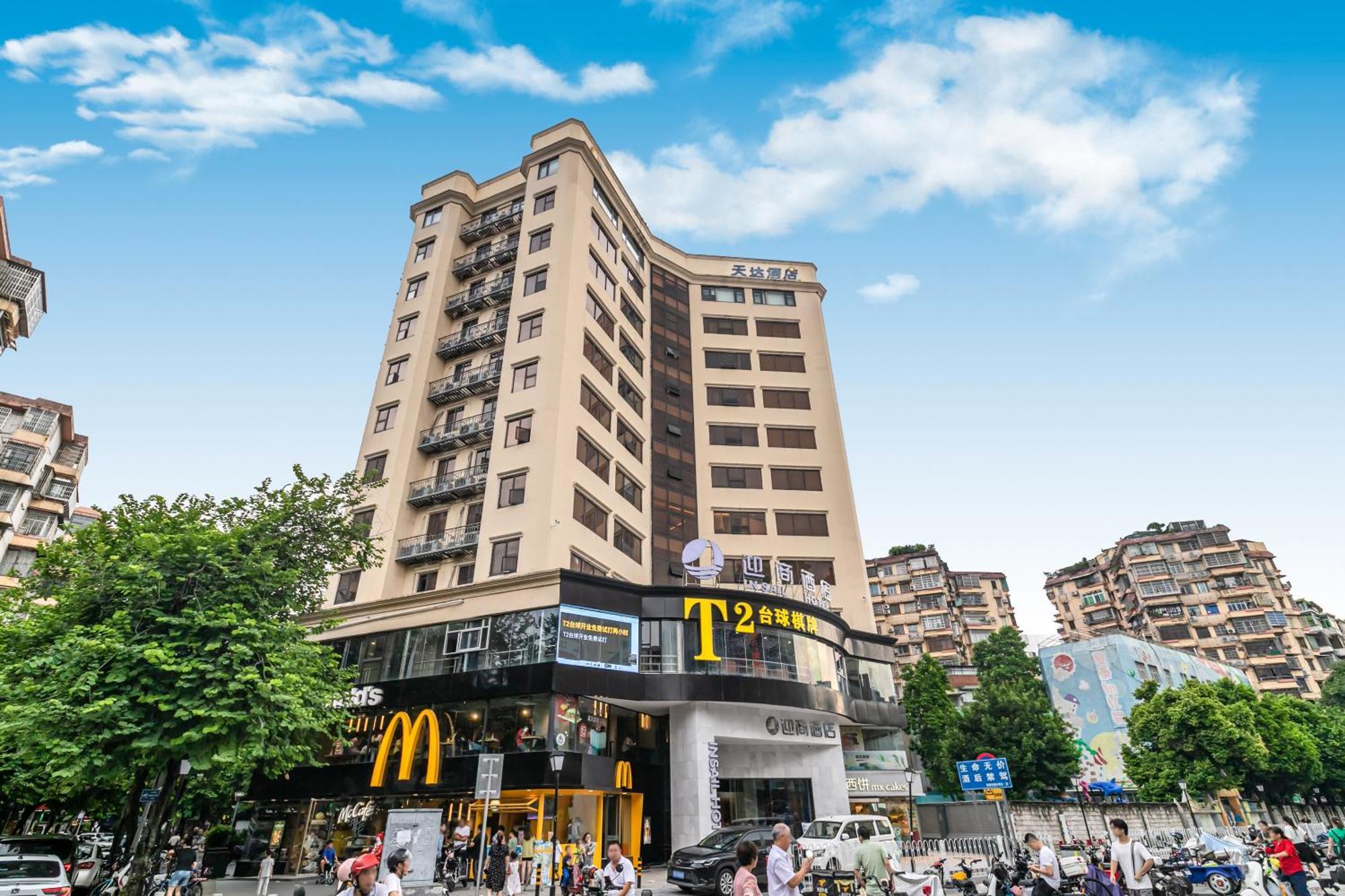 Insail Hotels Guangzhou Eksteriør bilde