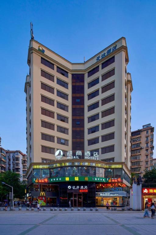 Insail Hotels Guangzhou Eksteriør bilde